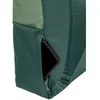 Image de Vaude - Wala - Sac à dos urbain Dark Forest - Taille unique