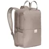 Image de Vaude - Coreway Pack 17 - Sac à dos urbain Coconut - 17 L