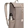 Image de Vaude - Coreway Pack 20 - Sac à dos urbain Coconut - 20 L