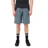 Image de Vaude - Men's Qimsa Shorts II - Short vélo homme Heron - S