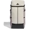 Image de Sac à dos adidas Xplorer Beige TU IT4371