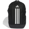 Image de Sac à dos adidas Power Noir TU IP9774