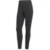 Image de Legging adidas Adizero Essentials Noir M IN1164