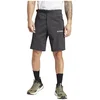 Image de Adidas Short Xperior Mid