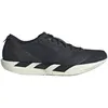Image de adidas - Adizero Adios 9 - Chaussures running homme Core Black / Core Black / Iron Met. - 42.2/3