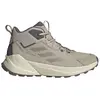 Image de Adidas Bottes De Randonnée Terrex Trailmaker 2.0 Mid Leather EU 43 1/3