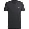 Image de T-shirt adidas Adizero Noir M IX2831