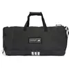 Image de Sac Duffle adidas 4ATHLTS Noir TU IM5521