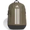 Image de Sac à dos adidas Power Vert TU IX6578