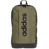 Image de Sac à dos adidas Linear Vert TU IN6123
