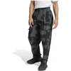 Image de Adidas Joggers Terrex Xploric Cargo Printed