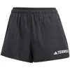 Image de adidas - Multi Light Short - Short trail femme Black - L - Entrejambe 3"