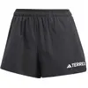 Image de Short femme adidas Terrex Multi Light Noir S 3" JF1258