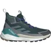 Image de adidas - Terrex Free Hiker 2 GTX - Chaussures randonnée homme Aurora Ivy / Preloved Teal / Grey Heather - 43.1/3