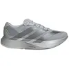 Image de adidas - Adizero Evo SL - Chaussures running homme Silver Metallic / Iron Metallic / Halo Silver - 43.1/3