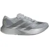 Image de adidas - Adizero Evo SL - Chaussures running homme Silver Metallic / Iron Metallic / Halo Silver - 44