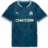 Image de Maillot Extérieur enfant OM 2024/25 Bleu 6 ans 775296-02