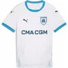 Image de Maillot Domicile enfant OM 2024/25 Blanc 6 ans 775288-01