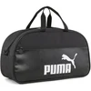 Image de Puma Sac Campus Grip