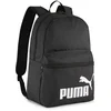 Image de Puma Select Sac à Dos Phase