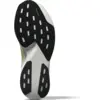 Image de adidas - Adizero Evo SL Woven - Chaussures running femme Ftwr White / Matte Gold / Core Black - 40