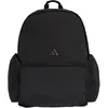 Image de Sac à dos adidas Supersize Noir TU KA6770