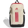 Image de Sac à dos adidas APWR Beige TU KE3784