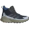 Image de adidas - Terrex Trailmaker 2 Mid GTX - Chaussures randonnée homme Legend Ink / Aurora Onix / Crystal Sky - 44.2/3