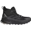Image de adidas - Terrex Trailmaker 2 Mid GTX - Chaussures randonnée femme Core Black / Carbon / Grey Five - 40