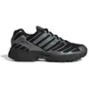Image de Adidas Originals Baskets Adistar Control 3