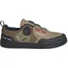 Image de Five Ten - Freerider Pro Boa - Chaussures VTT homme Cardboard / Off White / Core Black - 44.2/3
