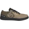 Image de Five Ten - Freerider Pro - Chaussures VTT homme Cardboard / Off White / Core Black - 43.1/3