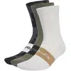 Image de Chaussettes adidas Terrex Multi (x3) Noir 40/42 JX1094