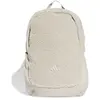 Image de Sac à dos adidas Classic Winterized Beige TU JM4830