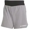 Image de Short adidas Xperior Gris XL 9" JL6184