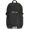 Image de Sac à dos adidas Noir TU JL6155