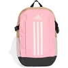 Image de Adidas Sac à Dos Power 26l