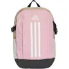 Image de Sac à dos adidas Power Rose TU JX6562