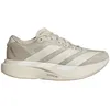 Image de adidas - Adizero Evo SL J - Chaussures running enfant Aluminium / Off White / Warm Sand - 37.1/3