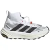 Image de adidas - Terrex Freehiker 3 Ultra GTX - Chaussures randonnée homme Ftwr White / Core Black / Off White - 44.2/3