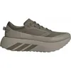 Image de adidas - Hyperboost ATR - Chaussures running homme Olive Strata / Olive Strata / Frozen Lemon - 44.2/3