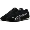 Image de Puma Baskets Catch Sd EU 43