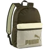 Image de Puma Sac à Dos Phase Color Block