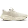 Image de Puma - Magnify Nitro 3 Saysky - Chaussures running homme Warm White-Honey Butter - 42