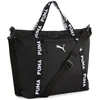Image de Puma Sac Duffle 91856