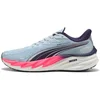 Image de Chaussures Puma Velocity NITRO 4 HYROX Bleu Rose SS26, Taille 45 - EUR