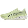 Image de Chaussures Puma Velocity NITRO 4 Jaune Blanc SS26, Taille 40 - EUR