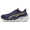 Image de Chaussures Puma Velocity NITRO 4 Violet Vert Femme SS26, Taille 39 - EUR