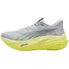 Image de Chaussures Puma MagMax Nitro 2 Gris Jaune SS26, Taille 42,5 - EUR