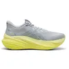 Image de Puma - Magmax Nitro 2 - Chaussures running homme Apple Spritz-Lux Lime - 44